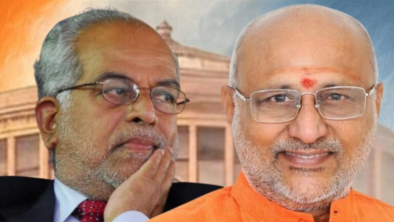 Vice President Election 2025 – Sudarshan Reddy vs CP Radhakrishnan Shah Ti_20250819_194240_0000