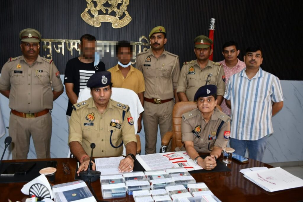 Muzaffarnagar police officers with arrested cyber crime accused and seized items in ₹33.33 lakh Digital Arrest scam | Shah Times