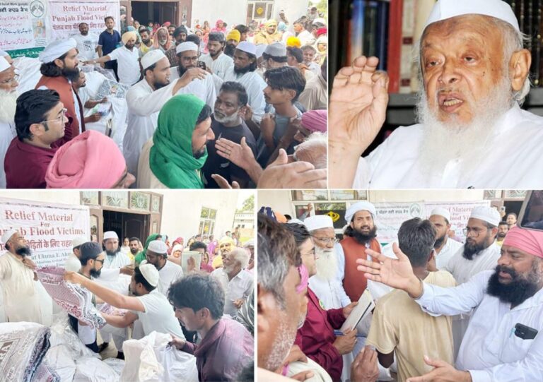 जमीयत गुजरात और राजस्थान का दल पंजाब-कश्मीर में बाढ़ पीड़ितों की मदद करता हुआ