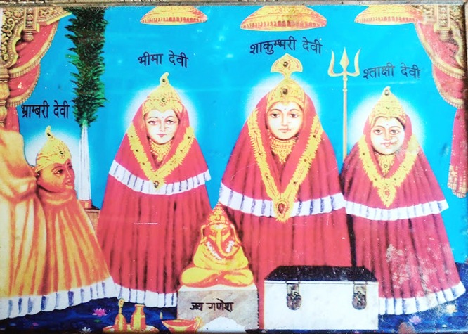 Shakumbhari Devi Temple Saharanpur with devotees in Shivalik hills.