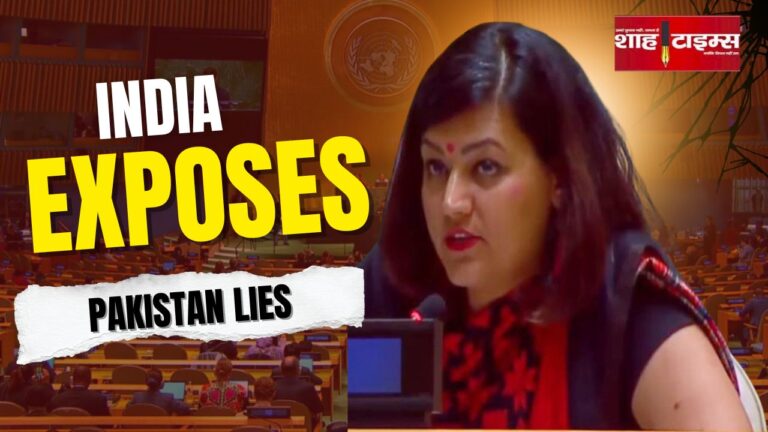 Indian diplomat Petal Gahlot replying to Pakistan at UNGA