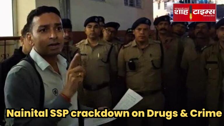 SSP Nainital Prahlad Narayan Meena orders strict action on anti-social activities.