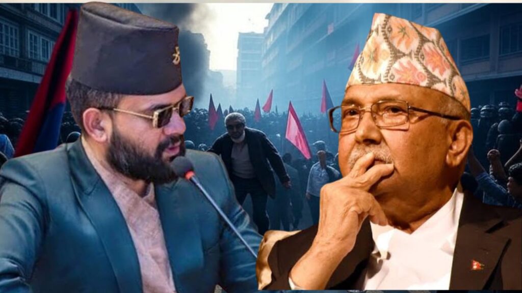 नेपाल की सड़कों पर उग्र प्रदर्शन, पीएम ओली का इस्तीफ़ा और मेयर बालेन शाह का उदय – Shah Times