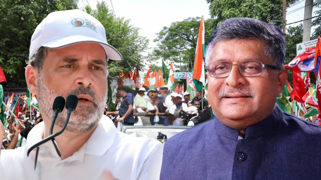Rahul Gandhi _20250901_190943_0000