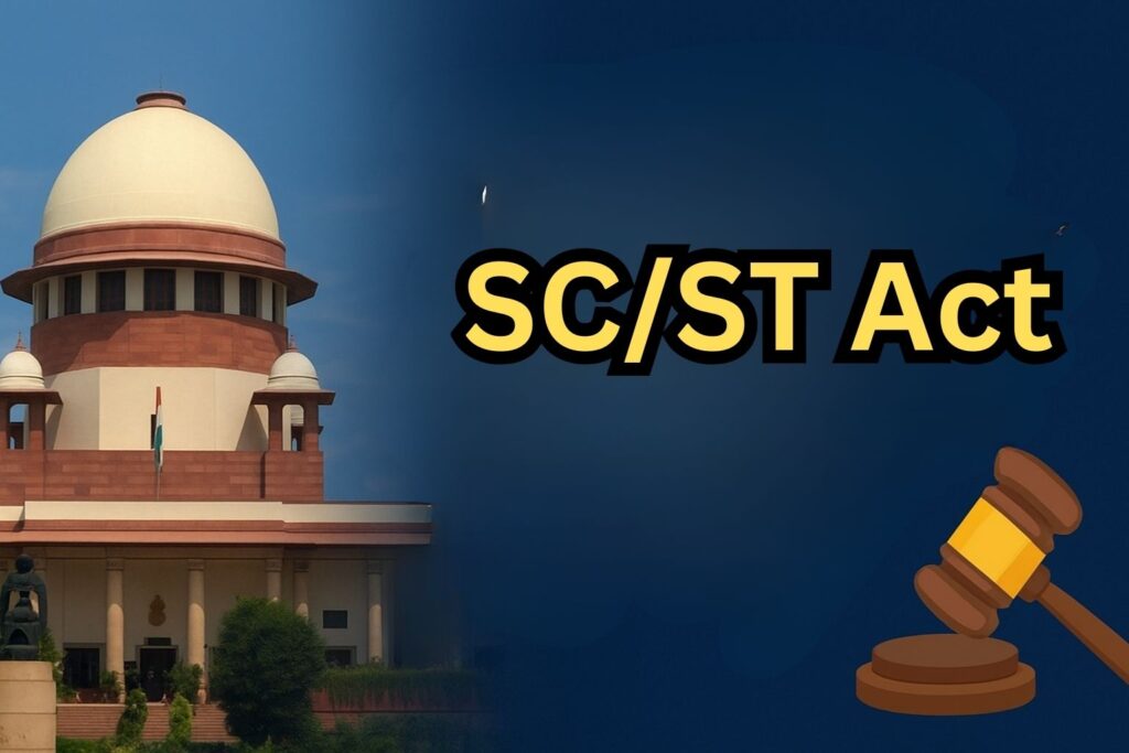 Supreme Court of India bench delivering verdict on SC/ST Act anticipatory bail case