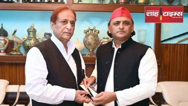 रामपुर की जौहर यूनिवर्सिटी में अखिलेश यादव और आज़म खान की ऐतिहासिक मुलाक़ात
