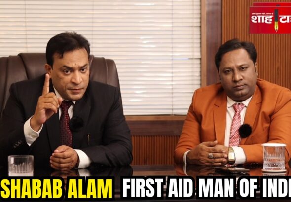 FIRST AID COUNCIL OF INDIA_20251025_225737_0000