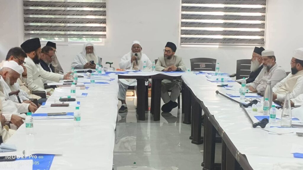 AIMPLB बैठक प्रतिनिधि चित्र