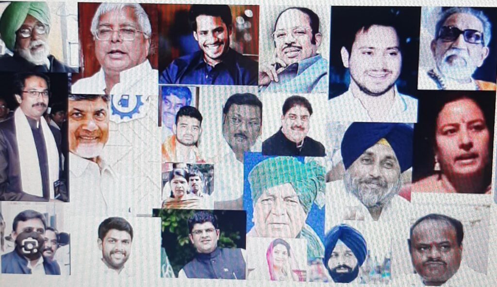 Collage showing prominent Indian political families symbolizing dynastic politics across different parties and regions.