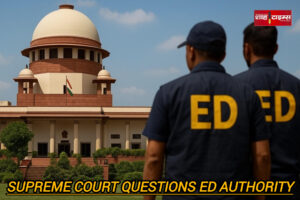 सुप्रीम कोर्ट में तमिलनाडु सरकार बनाम ईडी मामले पर सुनवाई के दौरान कपिल सिब्बल और एसवी राजू के बीच हुई तीखी बहस।