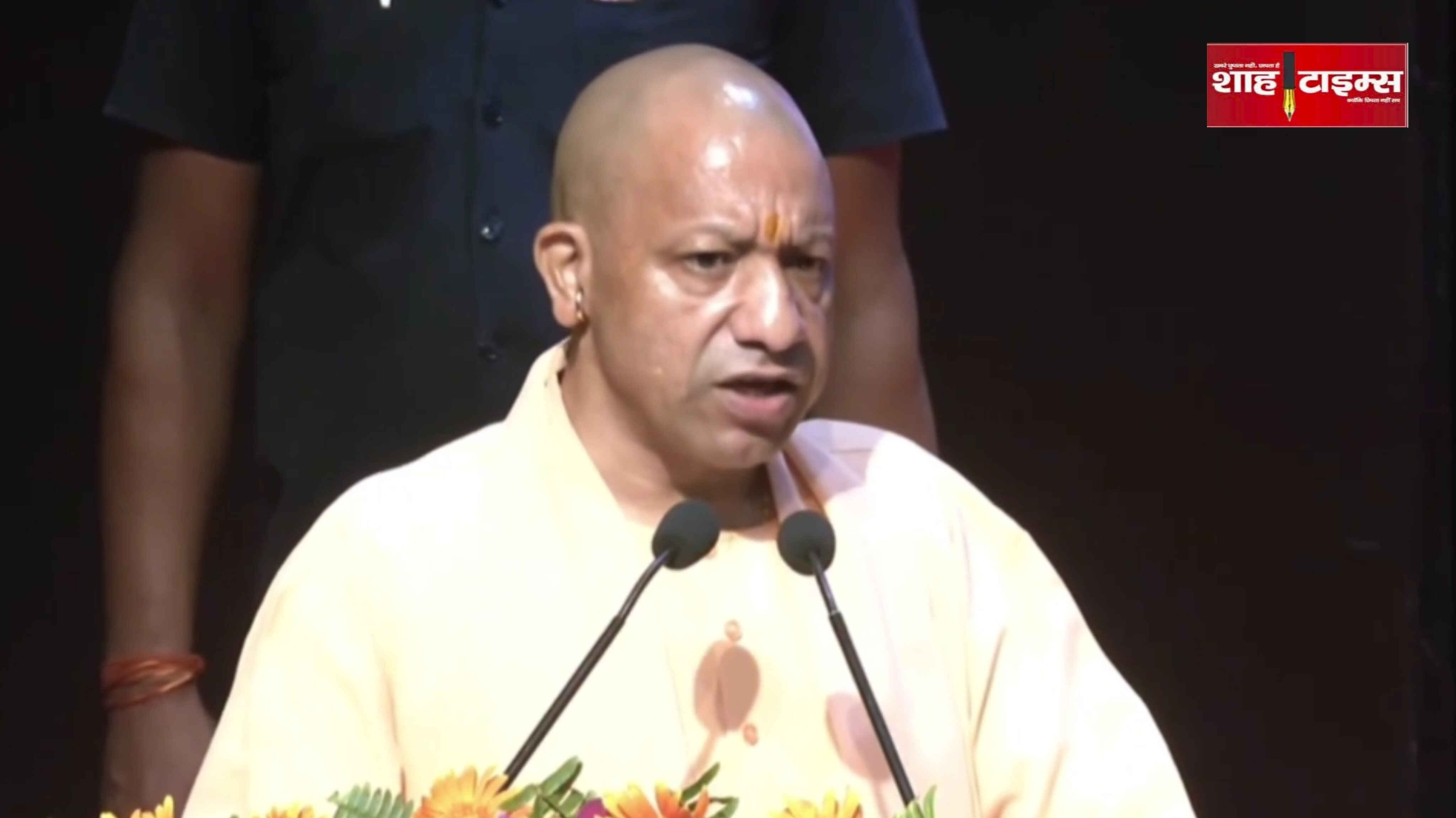 योगी सरकार की छात्रवृत्ति से ओबीसी छात्रों में नई रोशनी