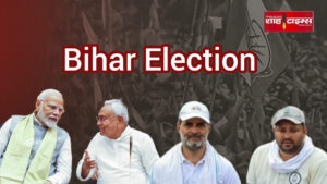 Bihar Election 2025 featuring major political leaders during campaign, representing NDA and Mahagathbandhan alliances – Shah Times