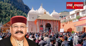 InShot_20251022_200848737