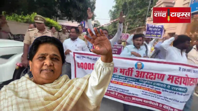 लखनऊ में 69000 शिक्षक भर्ती अभ्यर्थियों का आंदोलन बसपा कार्यालय के बाहर