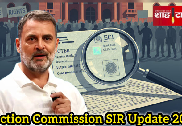 चुनाव आयोग के मुख्यालय में मीडिया ब्रीफिंग के दौरान SIR घोषणा — विपक्ष ने उठाए सवाल, आयोग ने बताया ‘तकनीकी प्रक्रिया’।