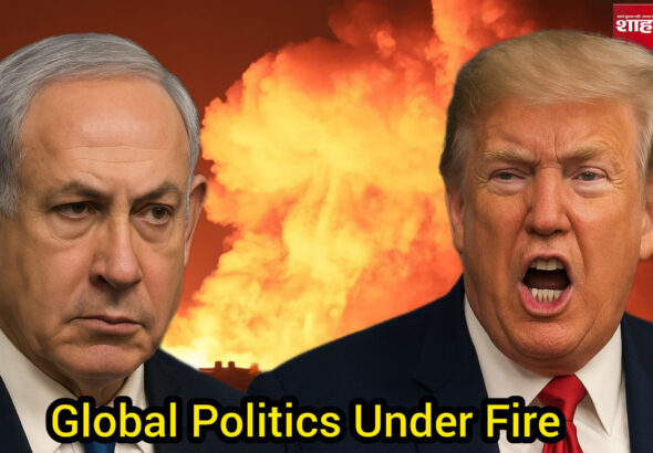 Donald Trump and Benjamin Netanyahu reacting amid Israel-Gaza conflict background with explosion fire – Shah Times