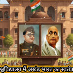 InShot_20251030_075525321