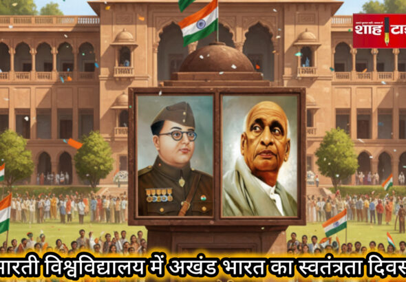 InShot_20251030_075525321