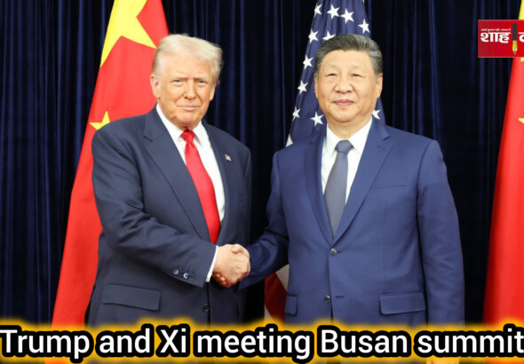 अमेरिका और चीन के शीर्ष नेता बुसान साउथ कोरिया में द्विपक्षीय वार्ता करते हुए