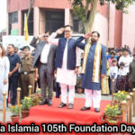 केंद्रीय मंत्री किरेन रिजिजू ने जामिया मिल्लिया इस्लामिया के 105वें स्थापना दिवस समारोह का उद्घाटन किया