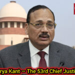 हिसार से सुप्रीम कोर्ट तक — जस्टिस सूर्यकांत का सफर ईमानदारी और लगन की मिसाल