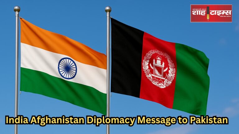 India Afghanistan Diplomacy Message to Pakistan – Shah Times_20251017_085442_0000