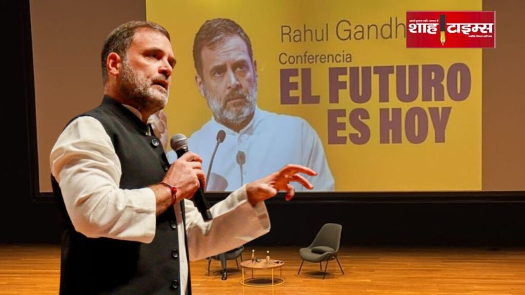 Rahul Gandhi speaking in Colombia about democracy, BJP Congress clash – Shah Times