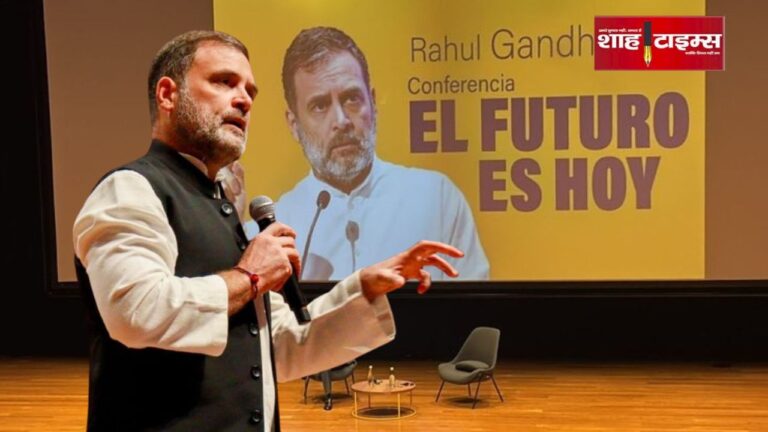 Rahul Gandhi speaking in Colombia about democracy, BJP Congress clash – Shah Times