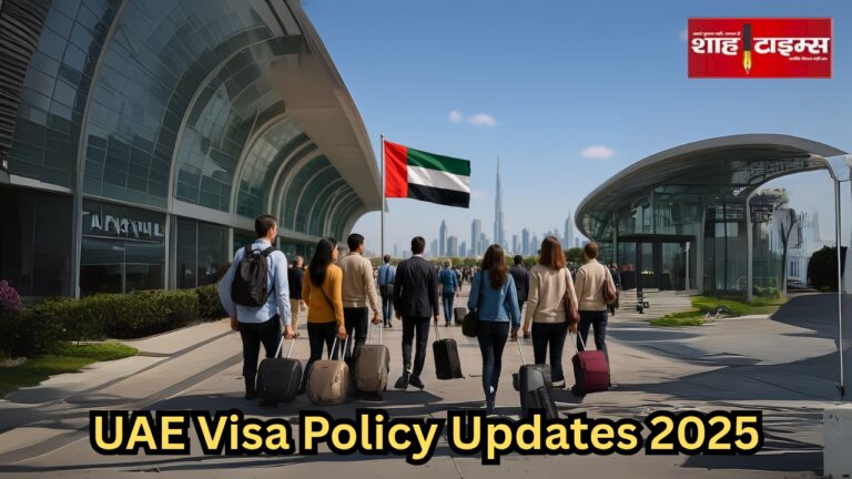 UAE ने वीज़ा और रेज़िडेंसी सिस्टम में 4 नई कैटेगरी का ऐलान किया।