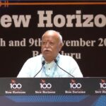 मोहन भागवत बेंगलुरु में आरएसएस शताब्दी समारोह में संबोधित करते हुए