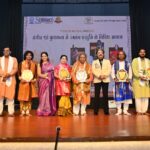 Group photo of artists and professors felicitated at Subharti University’s national workshop on music and dance expression in Meerut.
