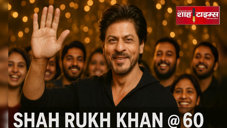 किंग खान के 60वें जन्मदिन पर बॉलीवुड और फ़ैन्स का जश्न