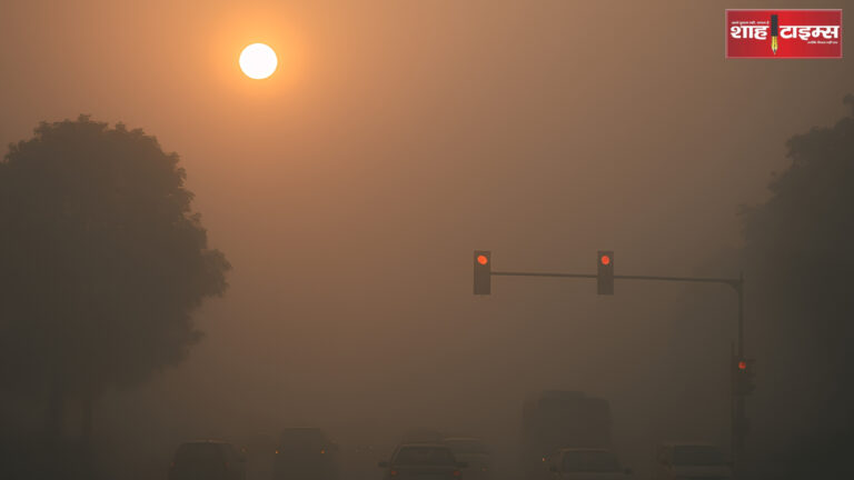 दिल्ली-एनसीआर की सुबह — धुंध, स्मॉग और उगते सूरज की ठंडी रोशनी