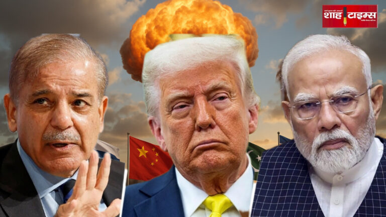 InShot_20251103_213150752