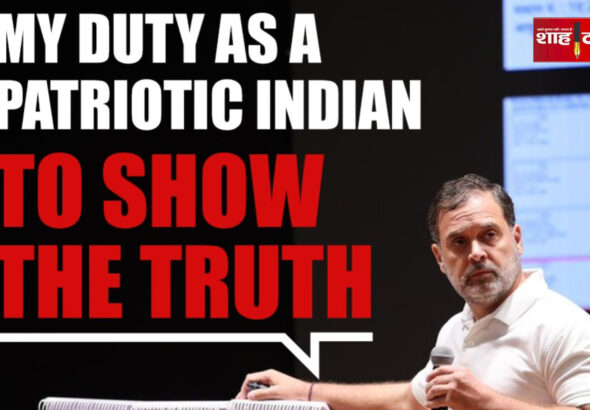 InShot_20251105_170539086