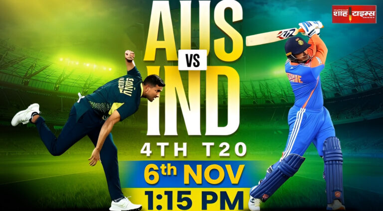 India vs Australia T20 series 2025 analysis by Shah Times