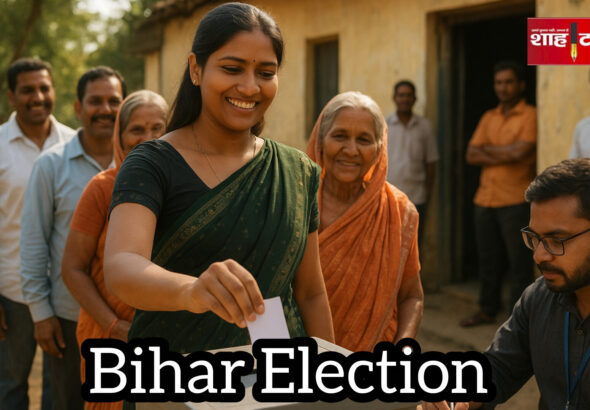 InShot_20251106_233106415