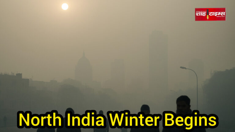 Delhi under smog cover as cold winds from Himalayas drop temperature below 13°C.