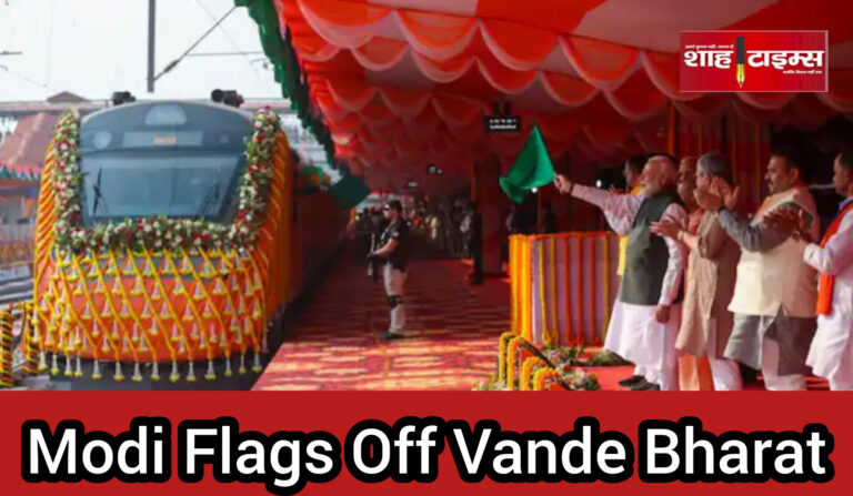 InShot_20251108_124829993