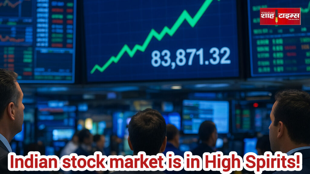 InShot_20251112_165946454