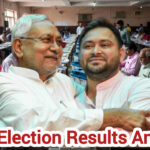 Political leaders seen as counting officials review ballot records inside a Bihar election counting center.