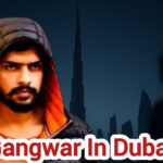 Shah Times presents an exclusive visual analysis of the Dubai gang war, focusing on the alleged assassination of Jora Sidhu. This image captures the ominous atmosphere surrounding the escalating transnational organized crime, with the backdrop of the Dubai skyline.