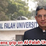 Main entrance of Al Falah University with ED investigation highlight and a portrait of the chairman placed on the right side under Shah Times branding.