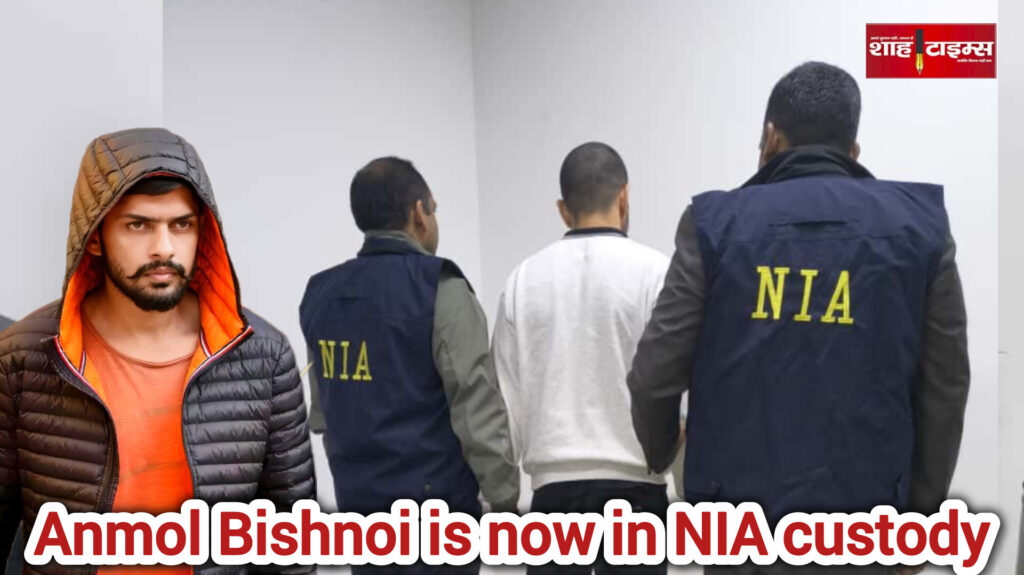 An intense security frame showing Anmol Bishnoi under NIA custody after deportation, captured for Shah Times.