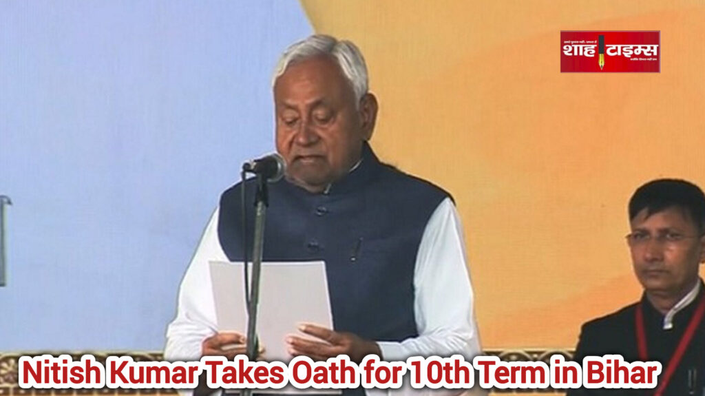 Nitish Kumar during his 10th oath-taking ceremony in Patna with NDA leaders present at the event.