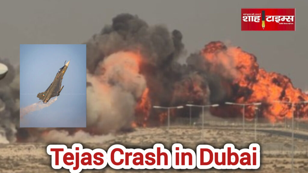 InShot_20251121_181149655