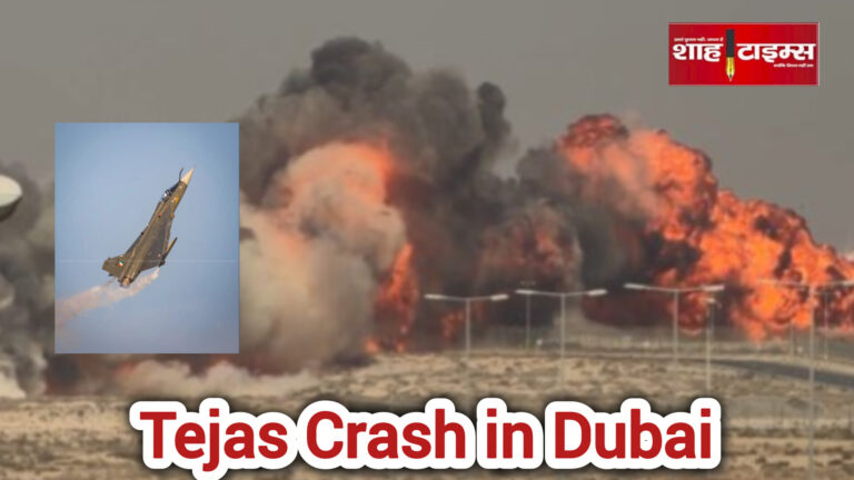 InShot_20251121_181149655