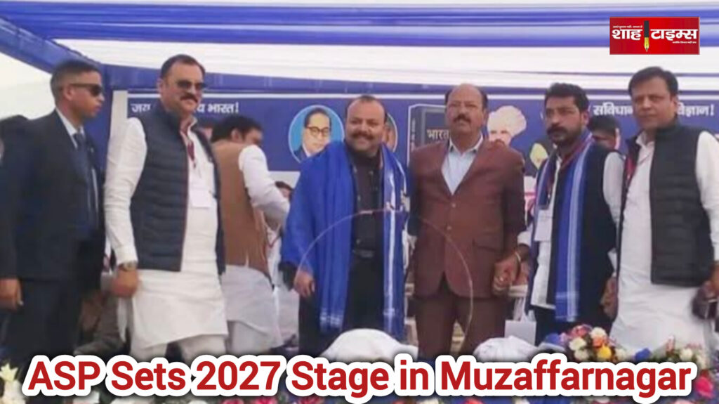 InShot_20251126_183225545