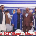 InShot_20251126_183225545