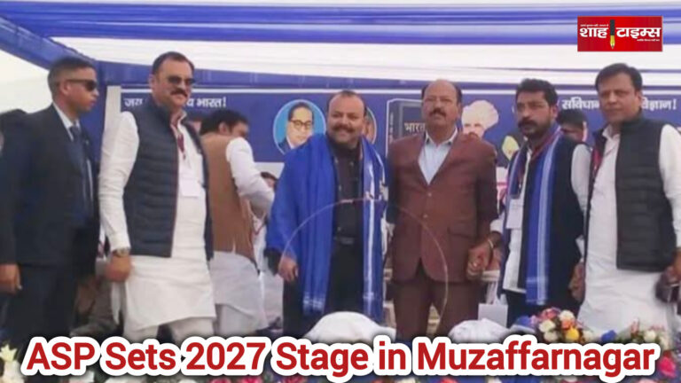 InShot_20251126_183225545